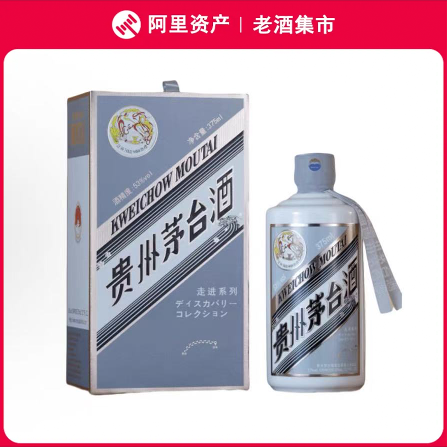 限时补贴】2025年茅台走进日本53度375ml 酱香型白酒评价- 淘宝网