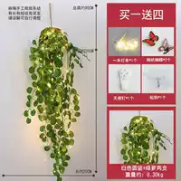 Баскетбол белый+зеленый римский два ветка