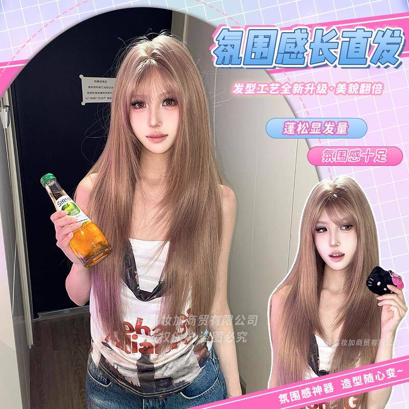 Xuchang Zhuangjia Trading Co., Ltd. High-Quality Layered Cut Wig, Age-Reducing Asian Style, Middle-Parted Long Straight Hair Full Head Wig