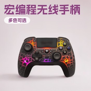 Cross-Border Ps4 Game Controller Macro Programming Wireless Compatible with Pc System Rgb Crack Light Six-Axis Motion-Sensing Controller