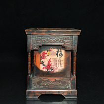 FP14941 Collection of mahogany inlaid bone fragments (plum orchid bamboo and chrysanthemum) square pen holder