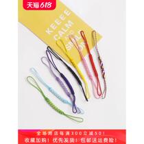 Hand-woven rope diy mobile phone chain semi-finished mobile phone lanyard text toy keychain U disk pendant pendant accessories