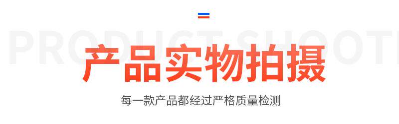 Термометр 厂家批发土壤地温计大棚地温计地表温度仪直角地温计农业测温计