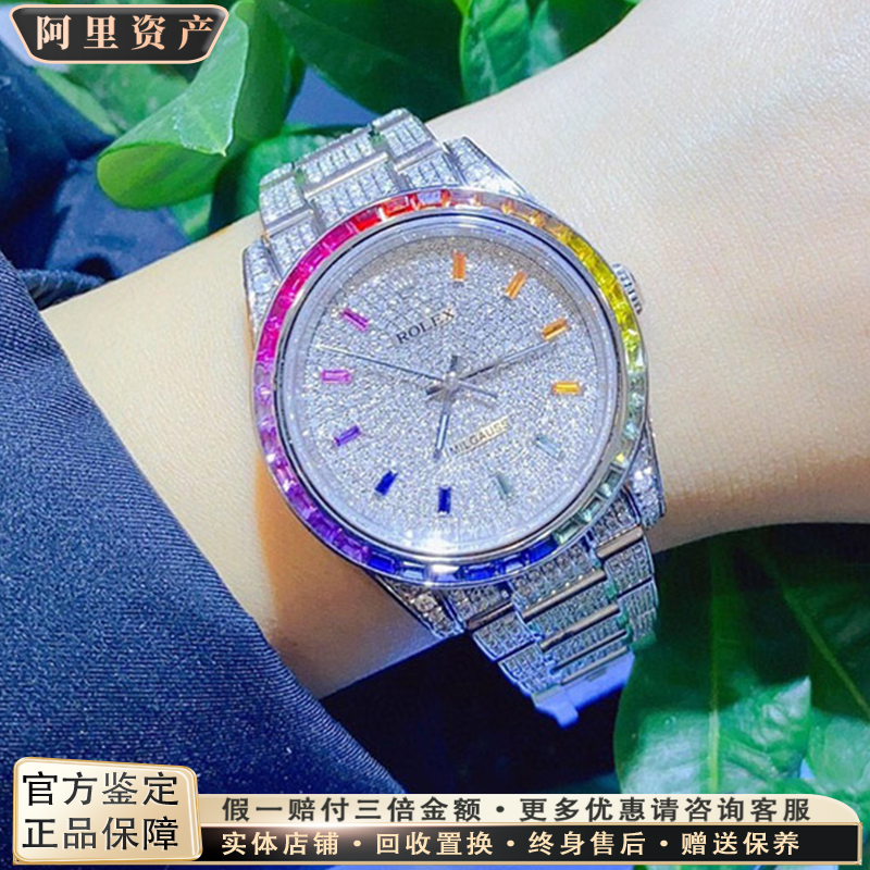 98% New Rolex Women's Watch Oyster Perpetual 34mm Starry Sky Diamond-Encrusted Automatic Mechanical Watch for Women 114200 98% New Rolex Women's Watch Oyster Perpetual 34mm Starry Sky Diamond-Encrusted Automatic Mechanical Watch for Women 114200