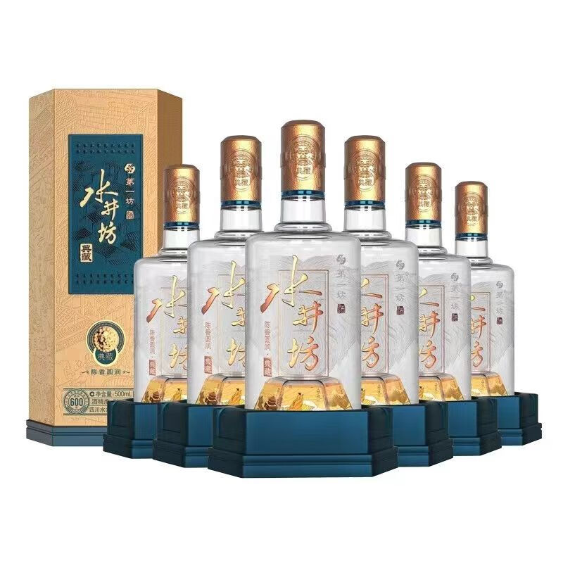 四川水井坊典藏大师新款52度浓香型白酒500ml*1瓶礼盒装送礼宴请