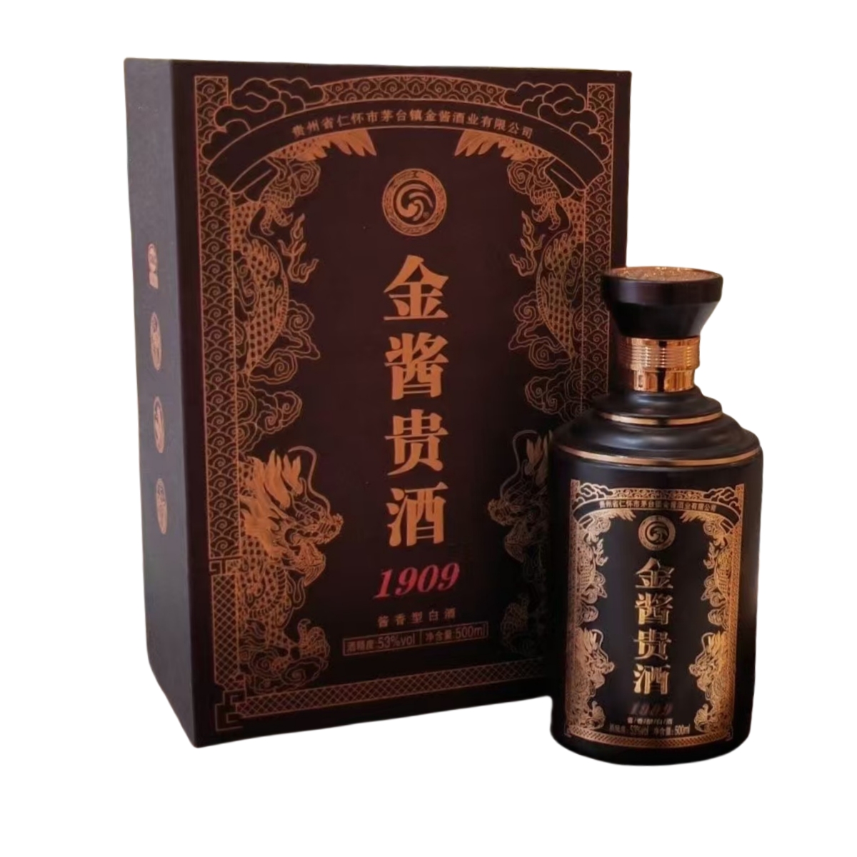 古門酱酒53度500ml梵高绿シリーズ贈答箱入款 53%vol 500m 古門酱酒53度500ml梵高绿シリーズ贈答箱入款 53%vol