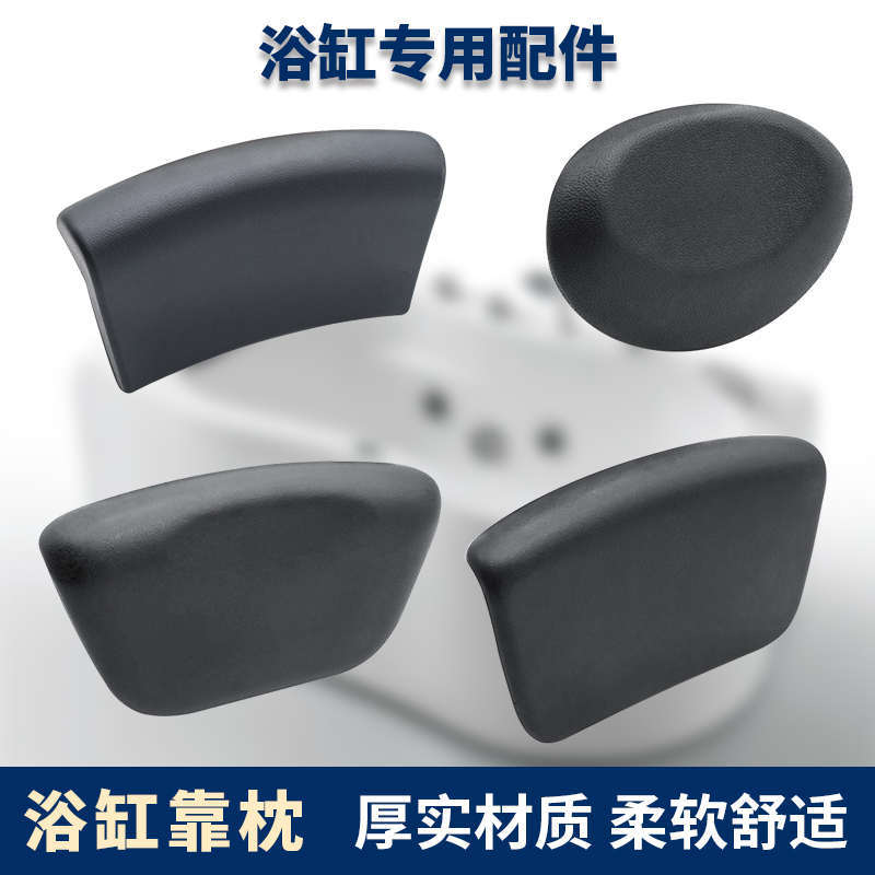 Bathtub Pillow, Waterproof Headrest, Bath Cushion, Non-Slip Pillow, Headrest Bath Pillow