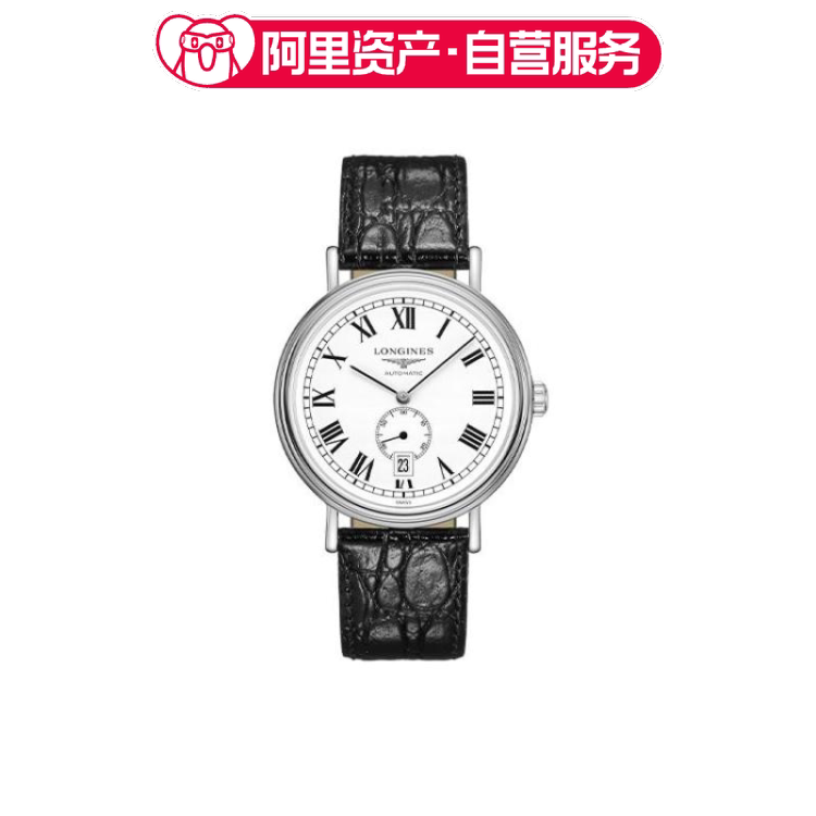 95% New Longines Splendid Series Automatic Mechanical Watch Unisex 40mm L4.905.4.11.2