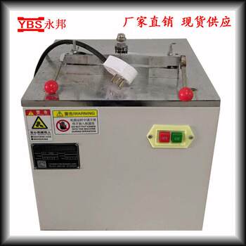 Dumbbell sample making machine, plastic dumbbell sample making machine, non-metallic profile pipe sample making machine