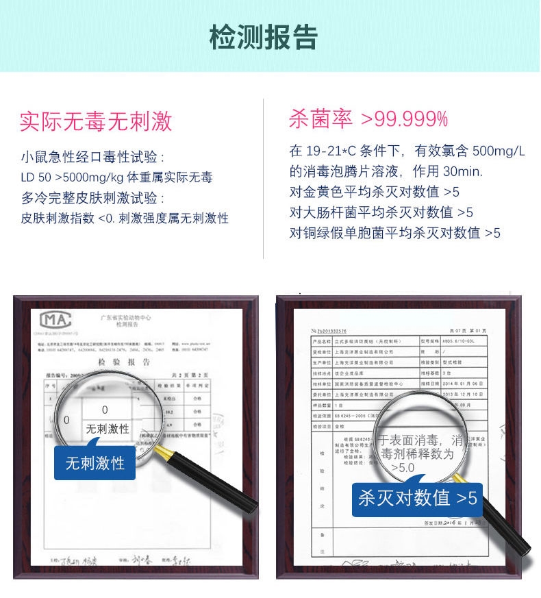 食品级保鲜袋背心式家用手提加厚大中小号袋