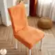 Толстый бисквитный медведь апельсины
