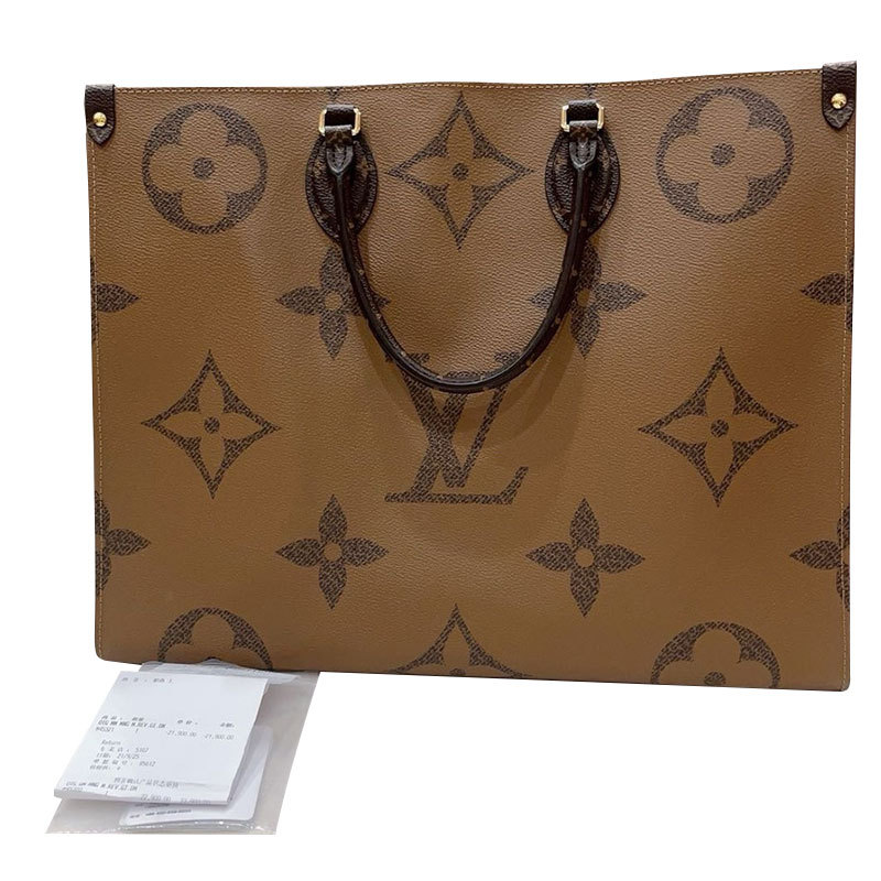 【95% New】Lv Louis Vuitton on the Go Tote Large Jungle Monogram Women's Handbag Shopping Bag 【95% New】Lv Louis Vuitton on the Go Tote Large Jungle Monogram Women's Handbag Shopping Bag
