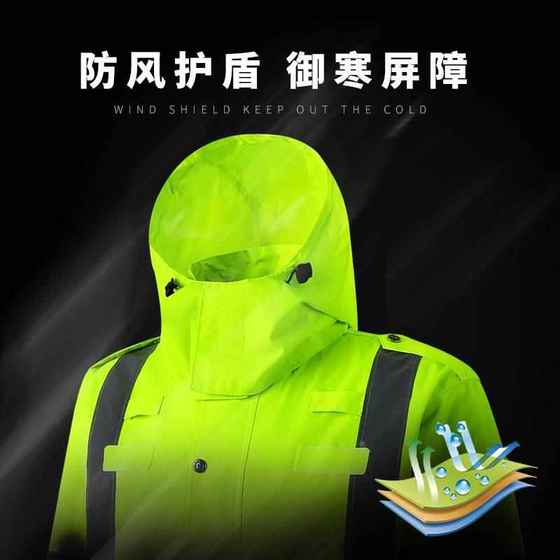 反光防寒雨衣双层加厚 交通执勤防水反光雨衣雨裤套装 交通服冬季