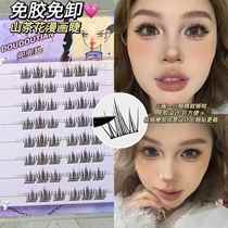 Sweet Girl Camellia Glue-free Camellia False Eyelashes Natural Simulation Single Cluster Segmented Daily Korean Comic Photogenic