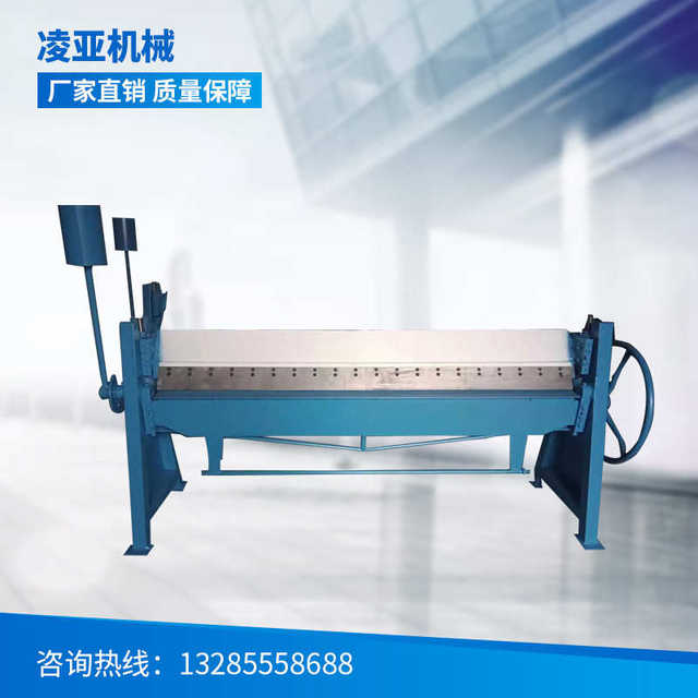 Small iron sheet folding machine aluminum plate folding machine manual folding machine pneumatic folding machine