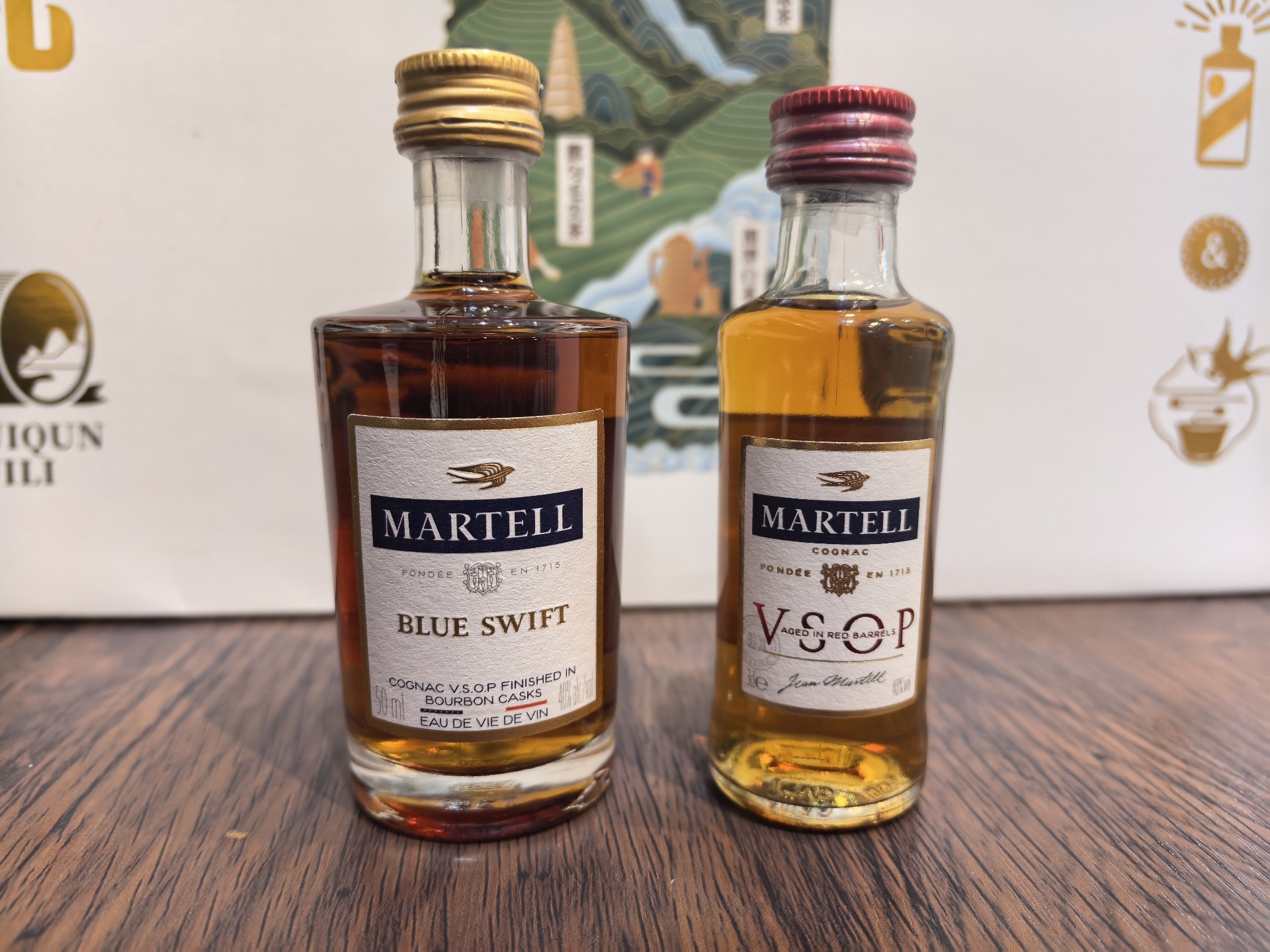 Перенесите право забрать, 2 маленькие винные версии Martell