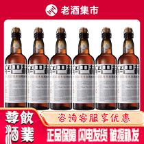 Simbach craft beer OKA oak barrel high-end beer 700ml*12 bottles of high-end beer full box