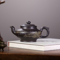 Mountains and Flowing Waters National Gong Teacher Ge Provincial Master Gao Tu Raw Mine Black Mud 380CC Purely Handmade