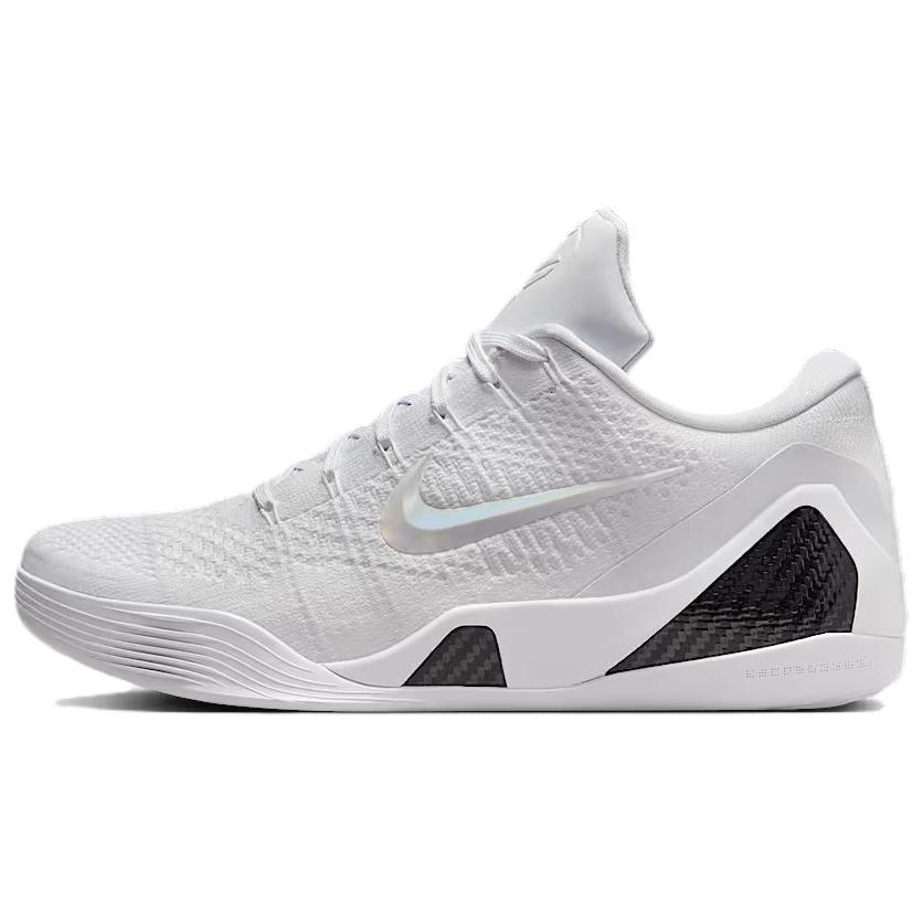 Nike Kobe 9 Elite Low Protro“Halo”  低帮 篮球鞋 通用 白色