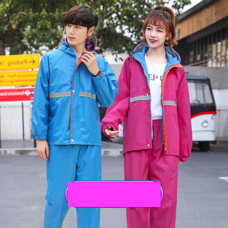Raincoat Outdoor Adult Thickened Rain Pants Single Reflective Strip Two-Piece Set Double Layer Men's and Women's Motorcycle Rain Poncho