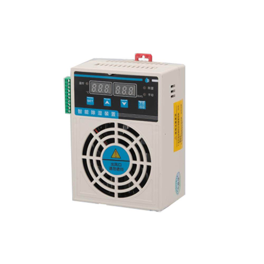 Jingxi intelligent dehumidification switch cabinet dehumidifier CS003 inflatable cabinet drainage type power distribution cabinet dehumidifier