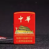 Портсигар, креативная ветрозащитная зажигалка на керосине, популярно в интернете