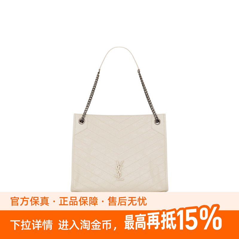 9.9 New Ysl/Saint Laurent Niki Cow Leather Vintage White Women's Medium Tote Bag Handbag Shoulder Bag