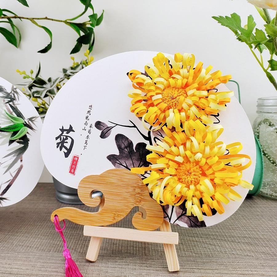 古风非遗亲子小学生古诗词梅兰竹菊花衍纸手工DIY团扇套装材料包：传承之美，亲子共赏