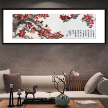 Su embroidery pure hand embroidery red cotton new Chinese style living room study decoration hanging painting collection gift