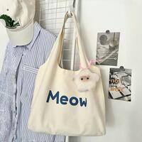 Canvas bag summer women's 2026 new portable shoulder canvas bag large capacity student commuter white tote bag