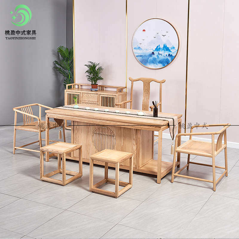 新中式实木茶台桌椅组合!茶室办公神器!泡茶会客都超有面!-茶台-淘宝好物网