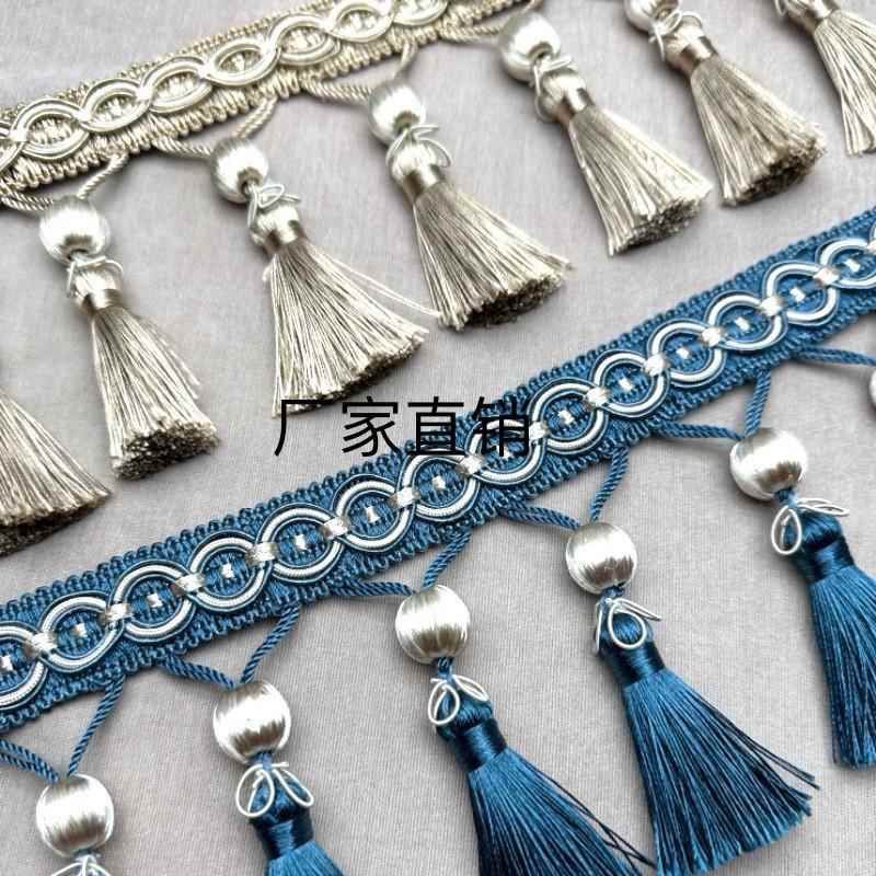 Curtain lace accessories European style curtain head hanging fringe lace living room sofa home fabric wood bead pendant