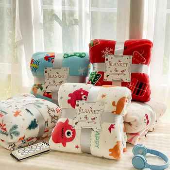 Christmas style sofa blanket casual thickened flannel blanket winter coral velvet blanket air conditioning blanket warm bed sheet