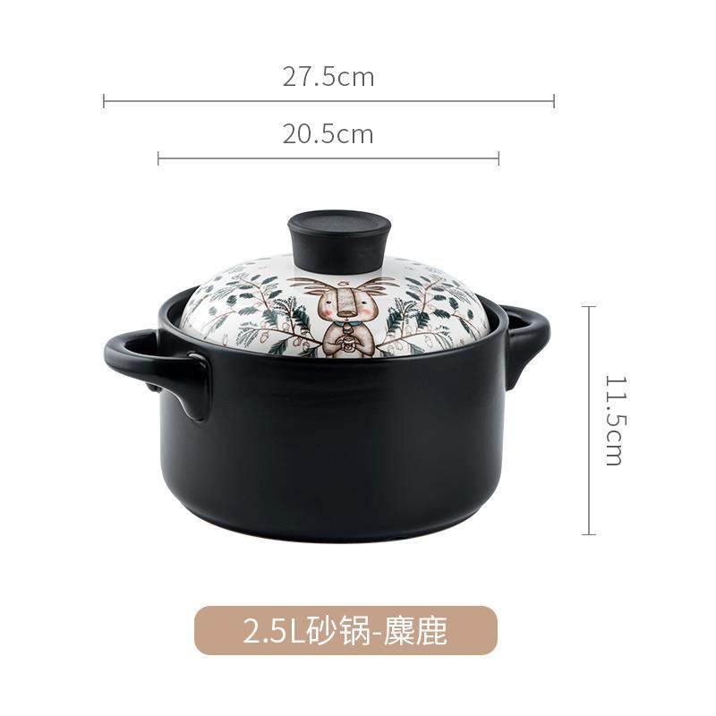 Authentic clay pot rice casserole stew household gas high temperature resistant dry clay pot soup pot dry-cooked non-clay pot clay pot cracked clay pot