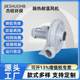 High temperature resistant fan High temperature pumping fan Temperature resistant 100 degrees 200 degrees 300 degrees High temperature absorbing fan