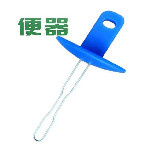 Constipation-relieving poop-sucking artifact for the elderly and children, poop-drying and hard-pushing poop defecation aid