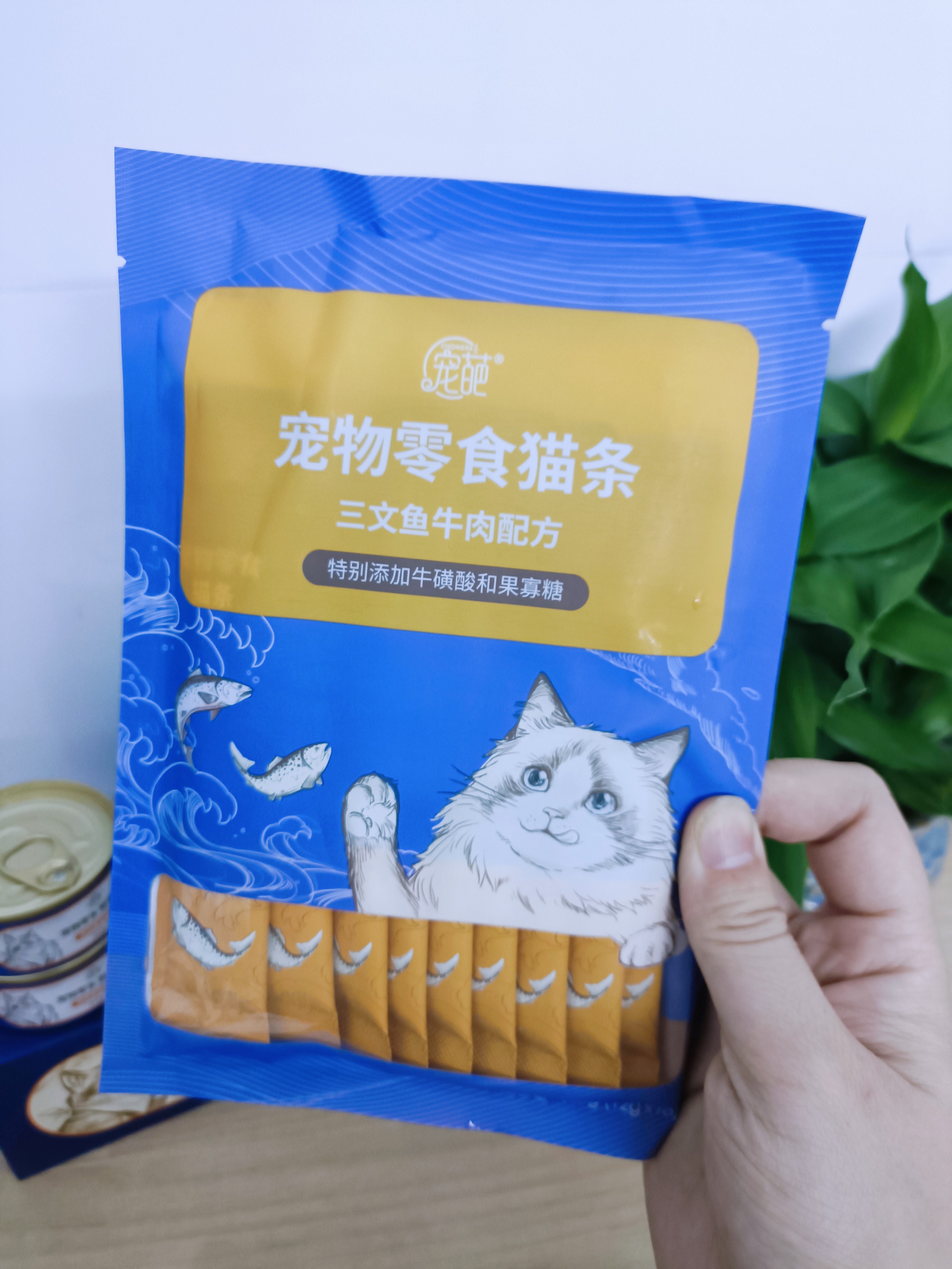 拍两件!宠葩猫条零食三文鱼12g*20支测评分享