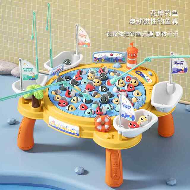 Children's Magnetic Fishing Toy, Electric Magnetic for Babies Aged 1 to 3 and a Half, Educational for Boys and Girls, Birthday Gift for 6-Year-Olds