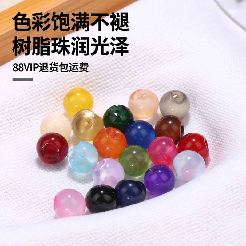 Chiffon Shirt with Imitation Jade Pearl Buttons, Disc Buttons, Cheongsam, Tang Suit, Hanfu, Vintage Colorful Round Pearlescent Buttons Chiffon Shirt with Imitation Jade Pearl Buttons, Disc Buttons, Cheongsam, Tang Suit, Hanfu, Vintage Colorful Round Pearlescent Buttons