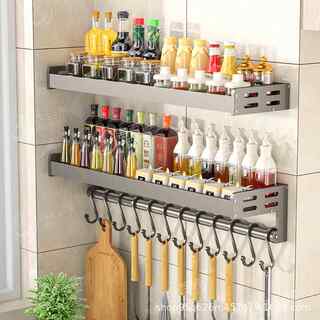 German gun gray non-punching kitchen condiment storage rack wall-mounted multi-layer condiment multi-functional storage rack