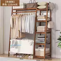 【Модель корзины с грязной одеждой】 110 чай