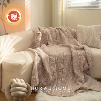 Cover blankets in winter thick warm half-sided velvet blanket sofa blanket air conditioning blanket casual office nap blanket nordic