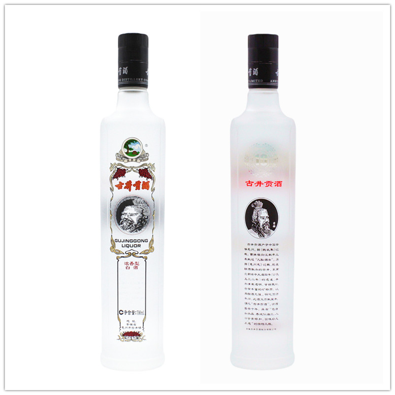 古井贡酒10年岁月经典38度700ml*6瓶浓香型安徽白酒古井十年陈评价- 淘宝网