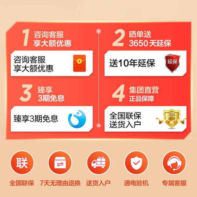 Ace Baihui 100inch Explosion-Proof Tv 55 60 70 75 80 85 Inch 4K High-Definition Smart Network Flat-Panel Tv with Bed Cover and Trolley