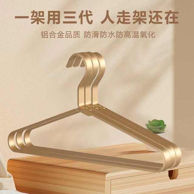 Dry quilt hanger lengthened and larger quilt cover sheet bath towel clothes household clothes 60cm large aluminum alloy hanger