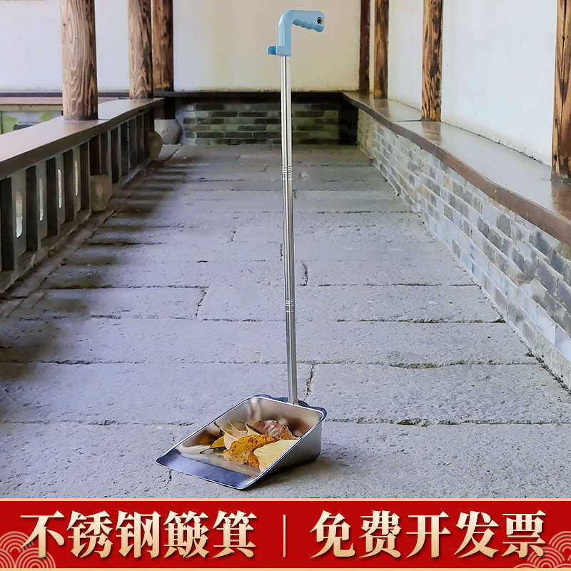 Thickened Stainless Steel Dustpan for Home Use, Single Piece, Iron Dustpan, Ash Shovel, Garbage Bucket Thickened Stainless Steel Dustpan for Home Use, Single Piece, Iron Dustpan, Ash Shovel, Garbage Bucket