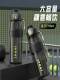 Sports Water Bottle 2024 New Model for Boys, Summer Season, Military Training, Fitness, Large Capacity, Children and Students, Special Water Bottle for School Use