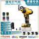 Dewalt Car Air Pump, Portable Tire Inflator for Cars, Dual-Cylinder for Small Cars