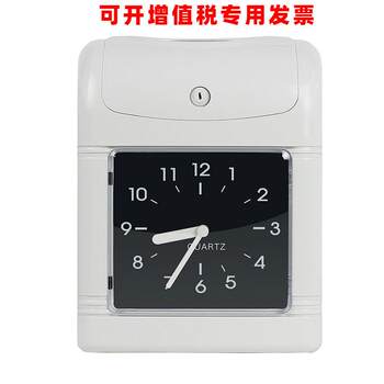 K-6 english attendance machine supports the use of clock machines in many countries and can clock in and out of get off work. paper card type clock clock foreign trade