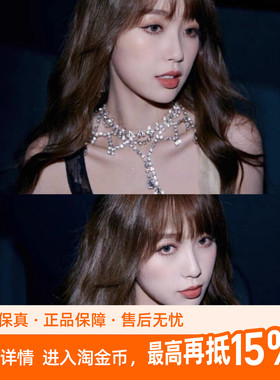 kaitin jewelry爆闪水钻流苏项链新娘婚纱礼服锁骨链女